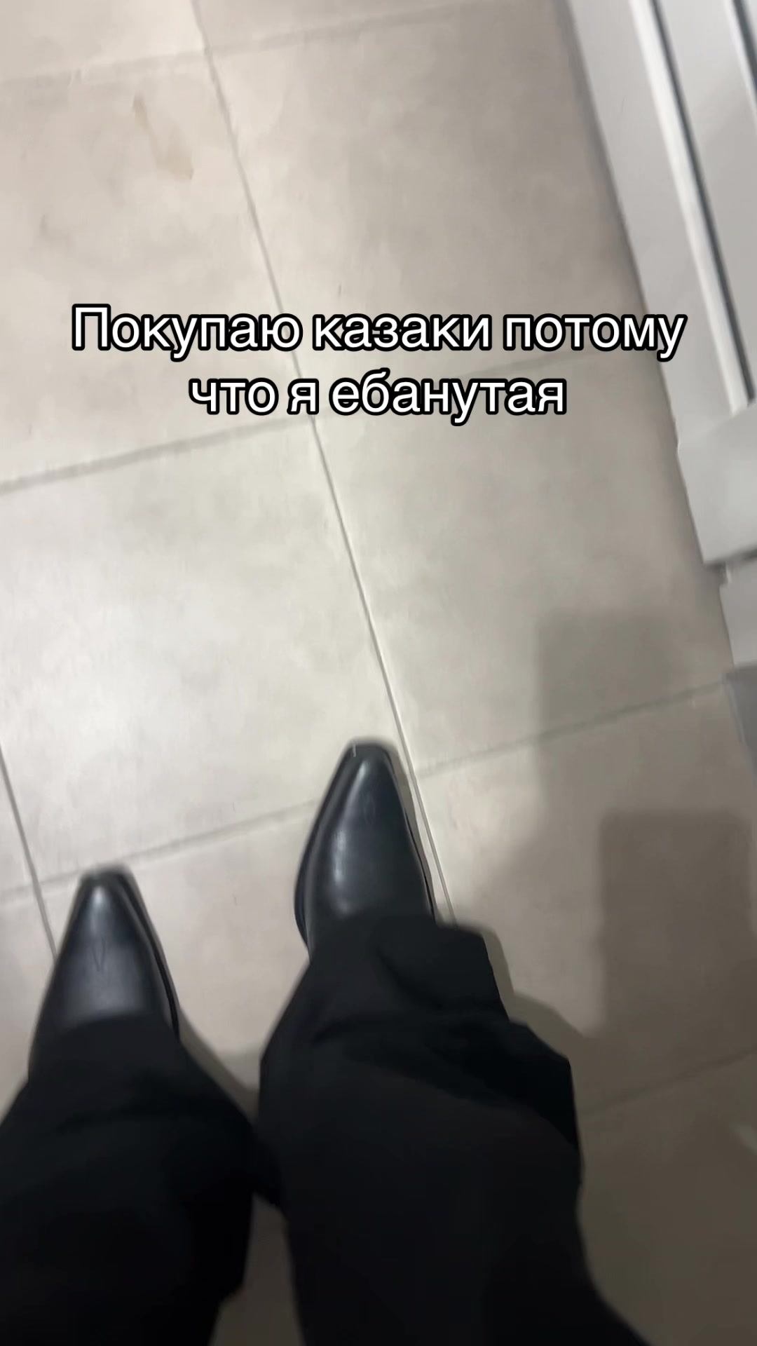 @qwek.xs2