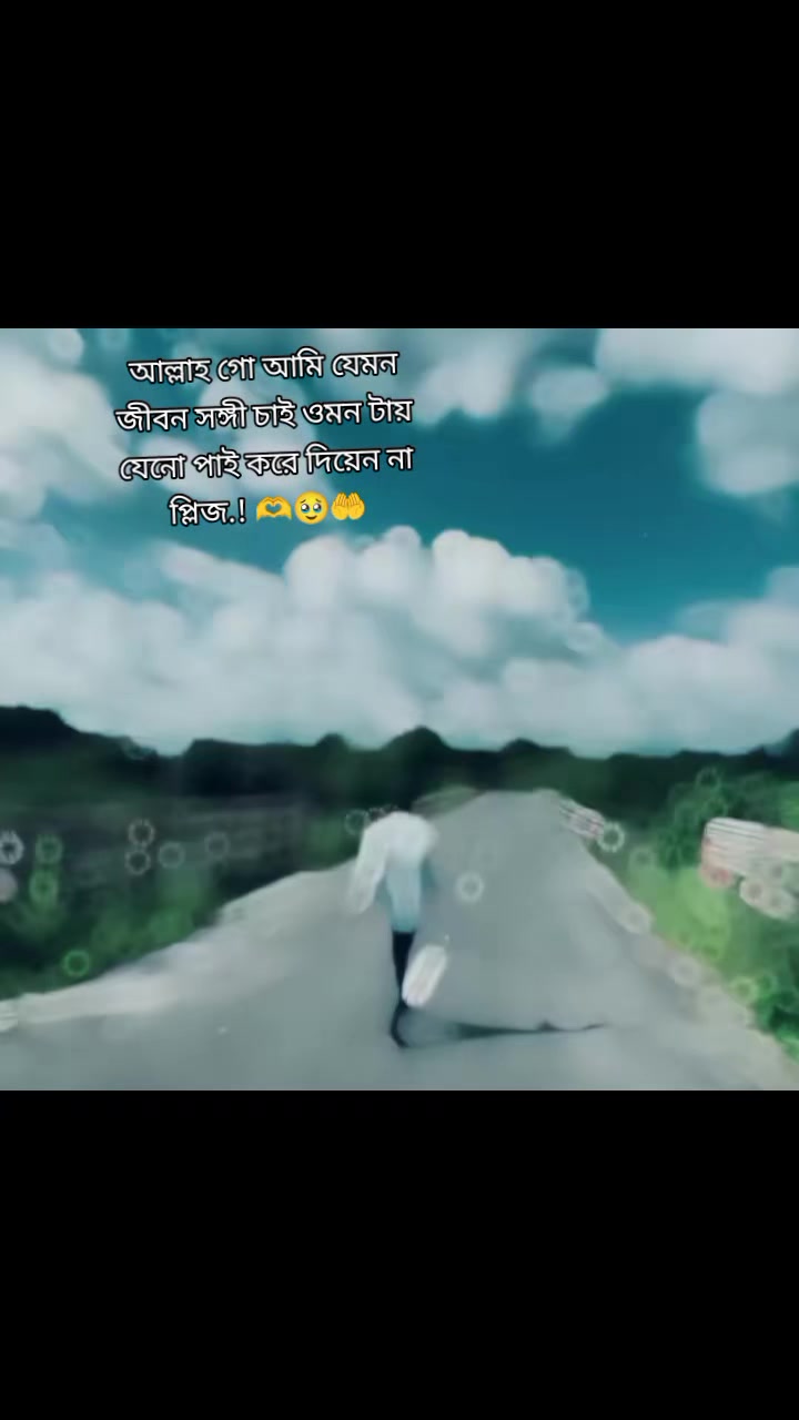 @👑জাতীর࿐সেলেব্রিটি࿐ভাইয়া࿐👑