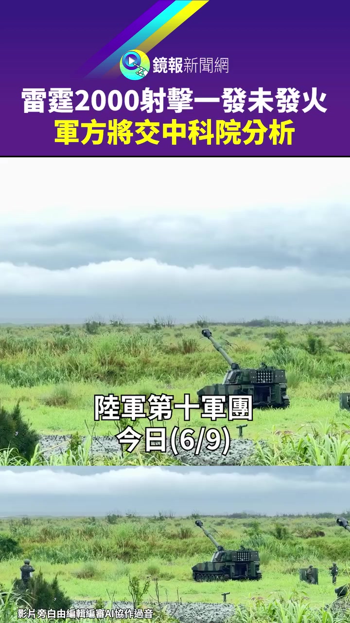 @京兆都督