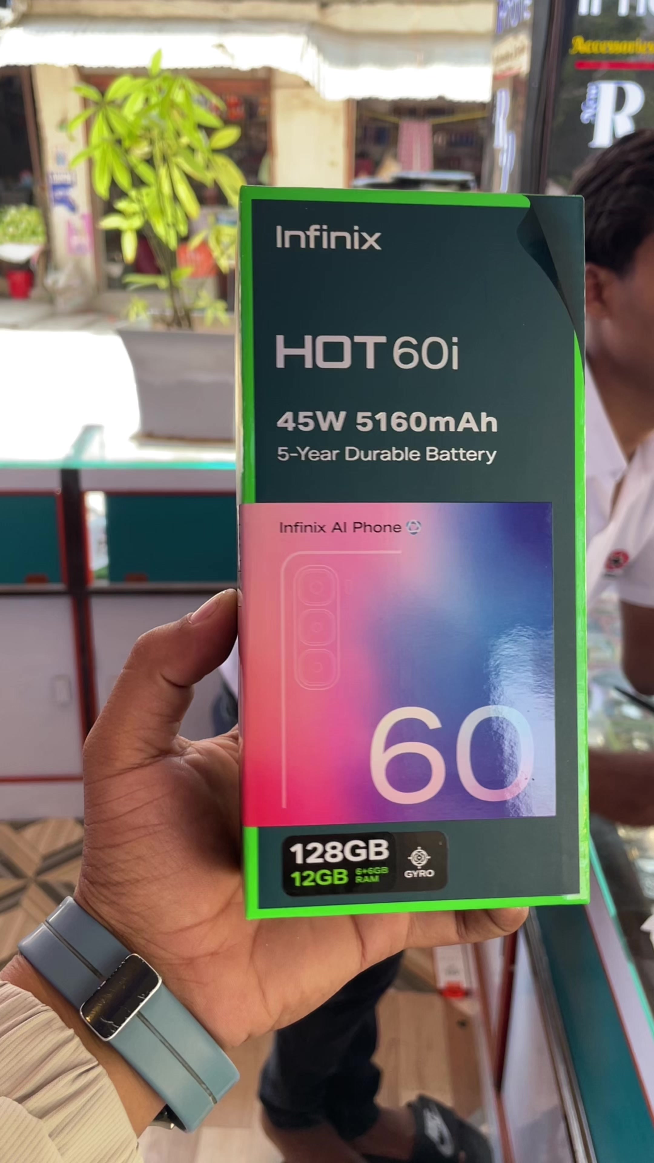 @RP MOBILE CENTER