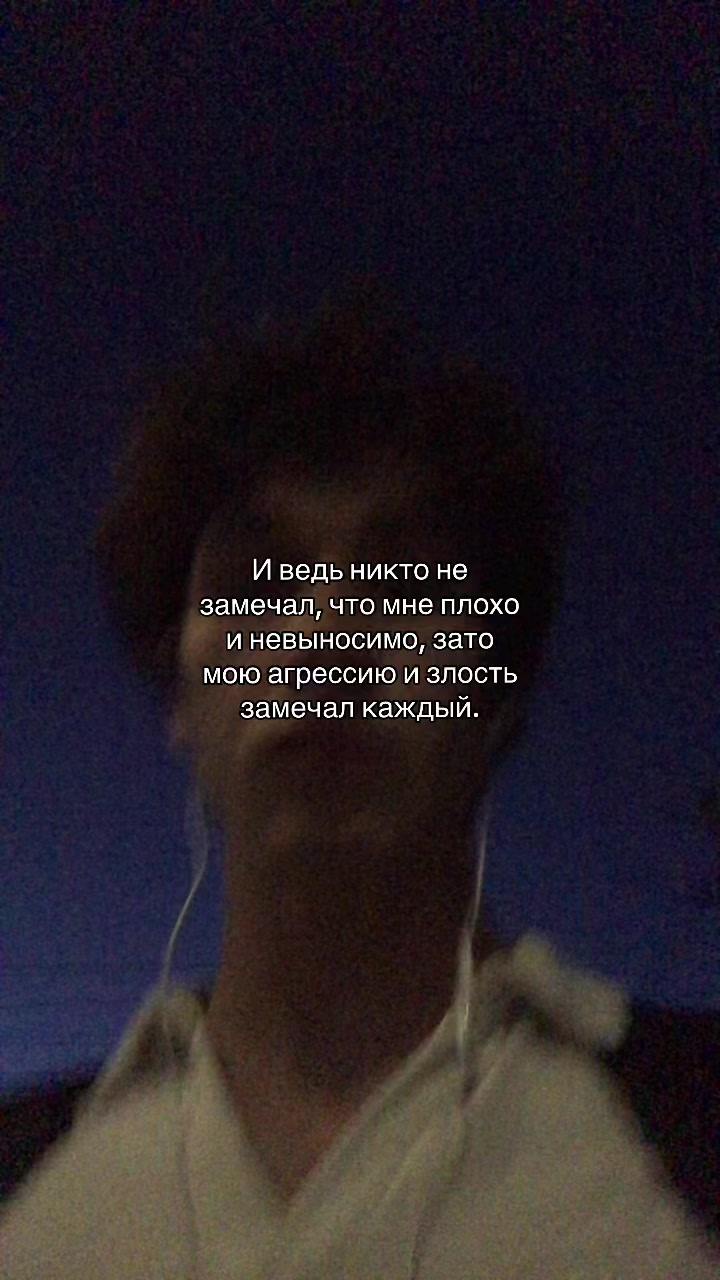 @another
