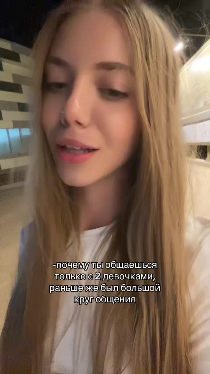@никулькинс