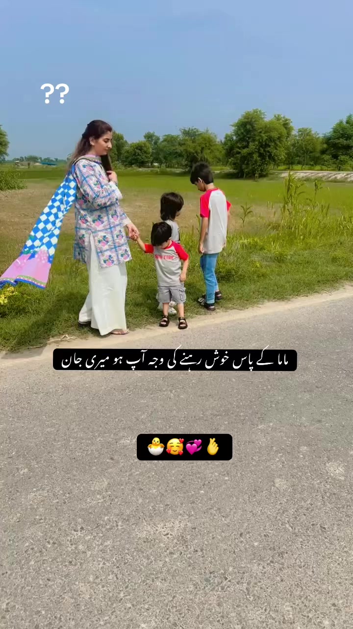 @Azhaan Rohaan