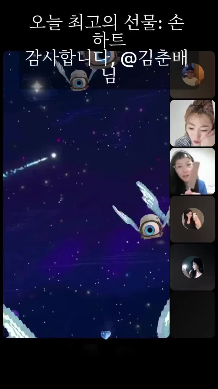 @🌌✨️엽이오빵✨️🌌