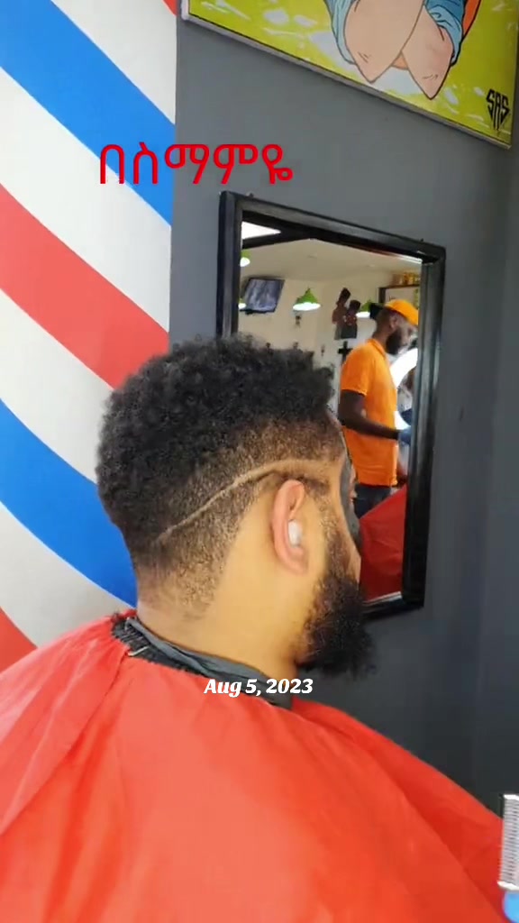 @๐ MK barber shop๐