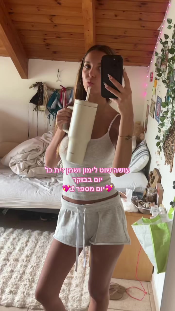 @PRATI SHEL MAYA