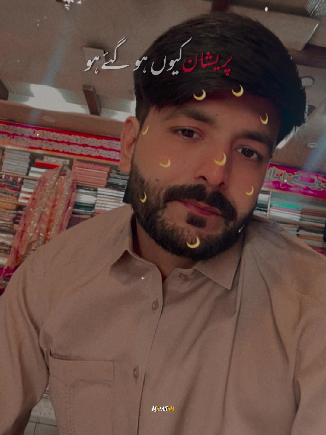 @Ayazurrehman