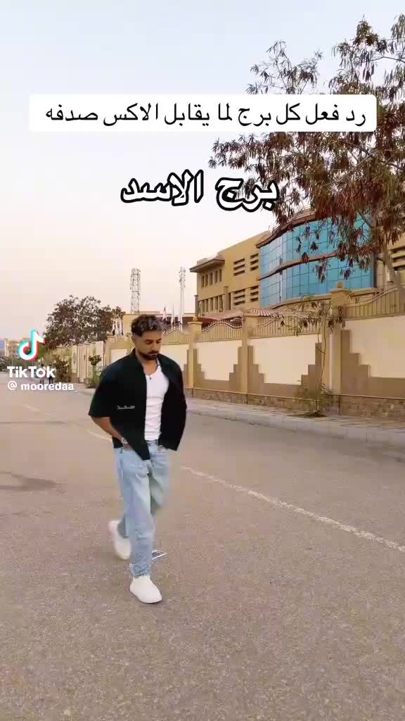 @꧁🇪🇬༺الامبراطور༻🇪🇬꧂
