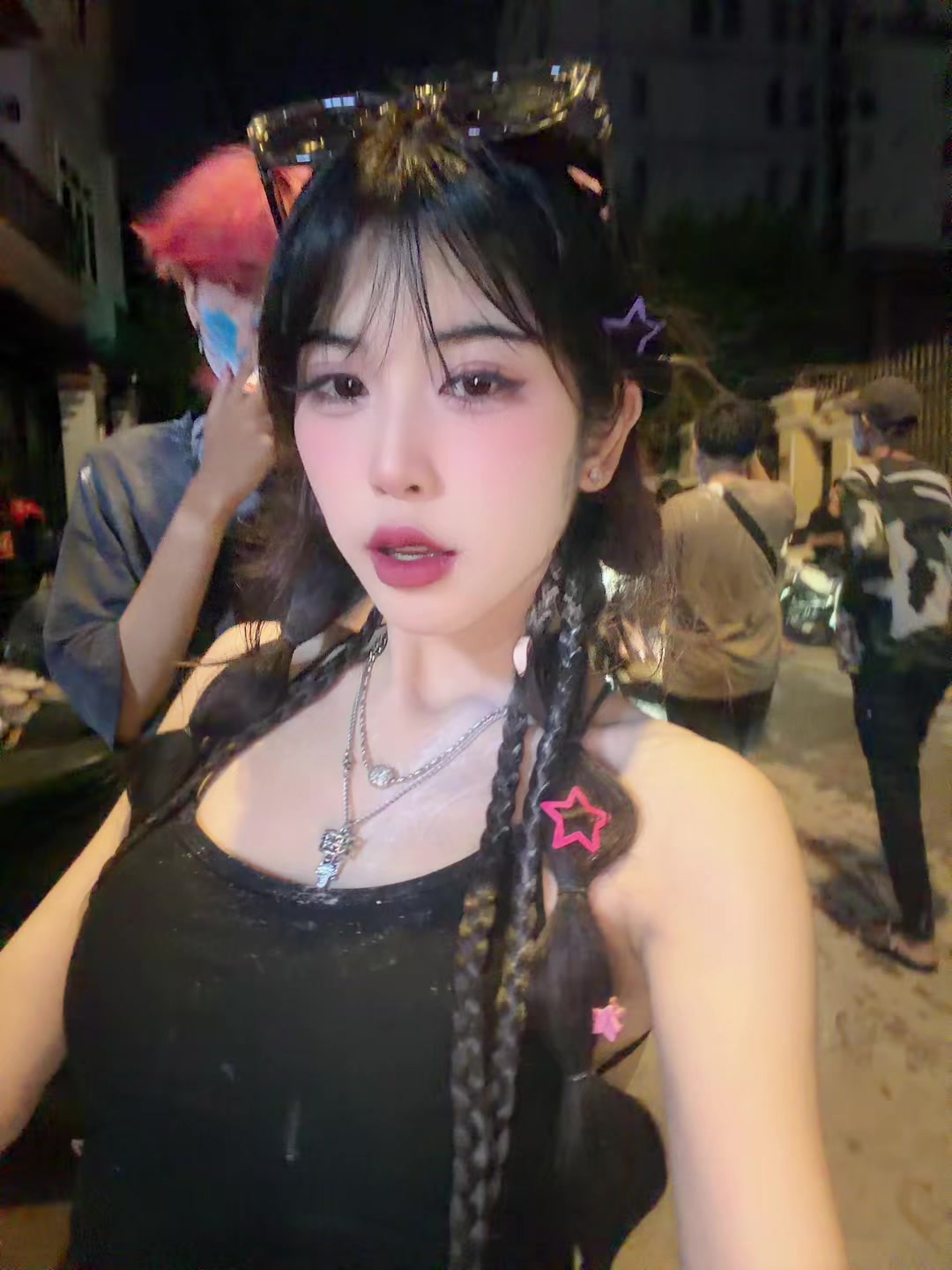 @Su Janee