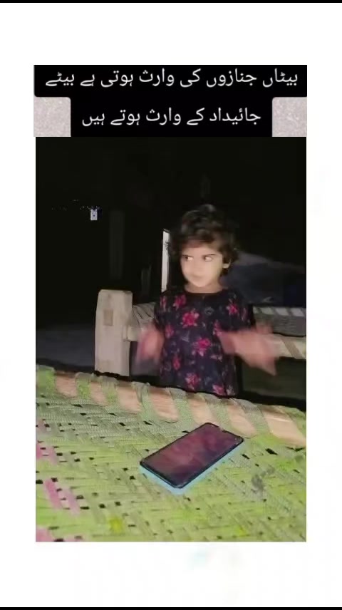 @itz maryam samraz