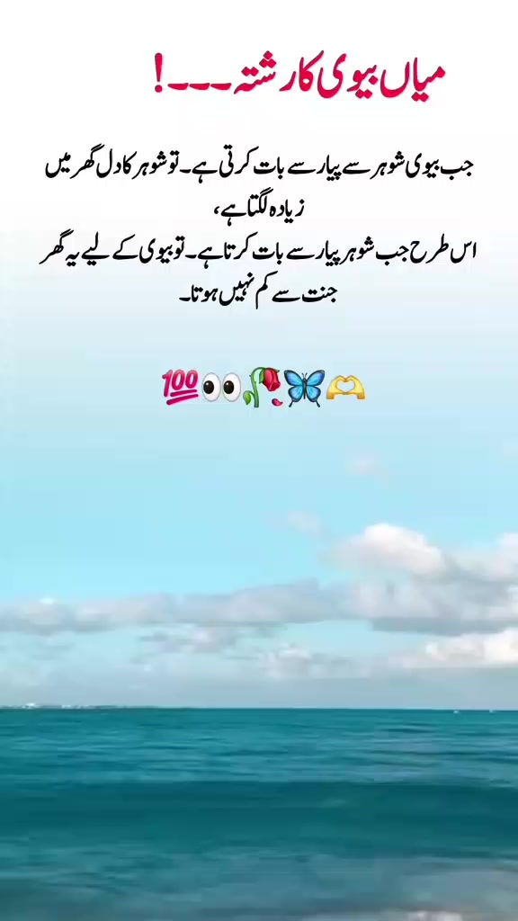 @Sufiya_naj786