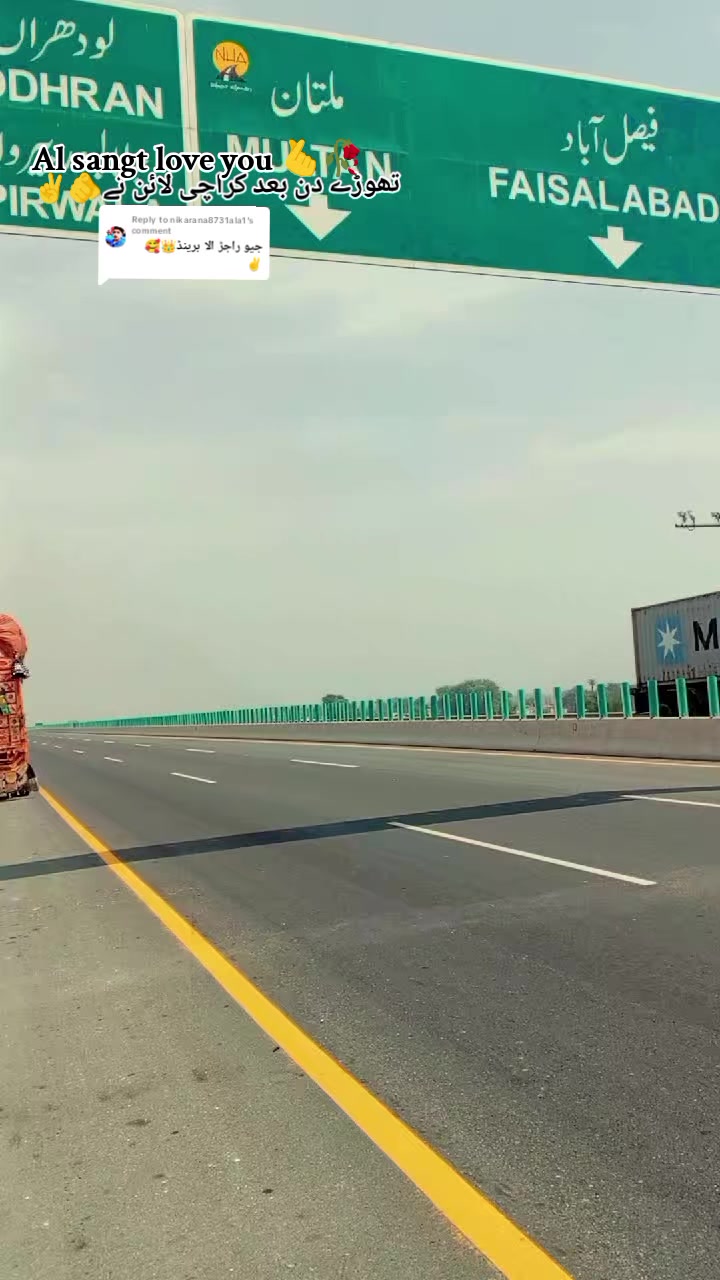 @قدیر علی راجڑ الا✌️