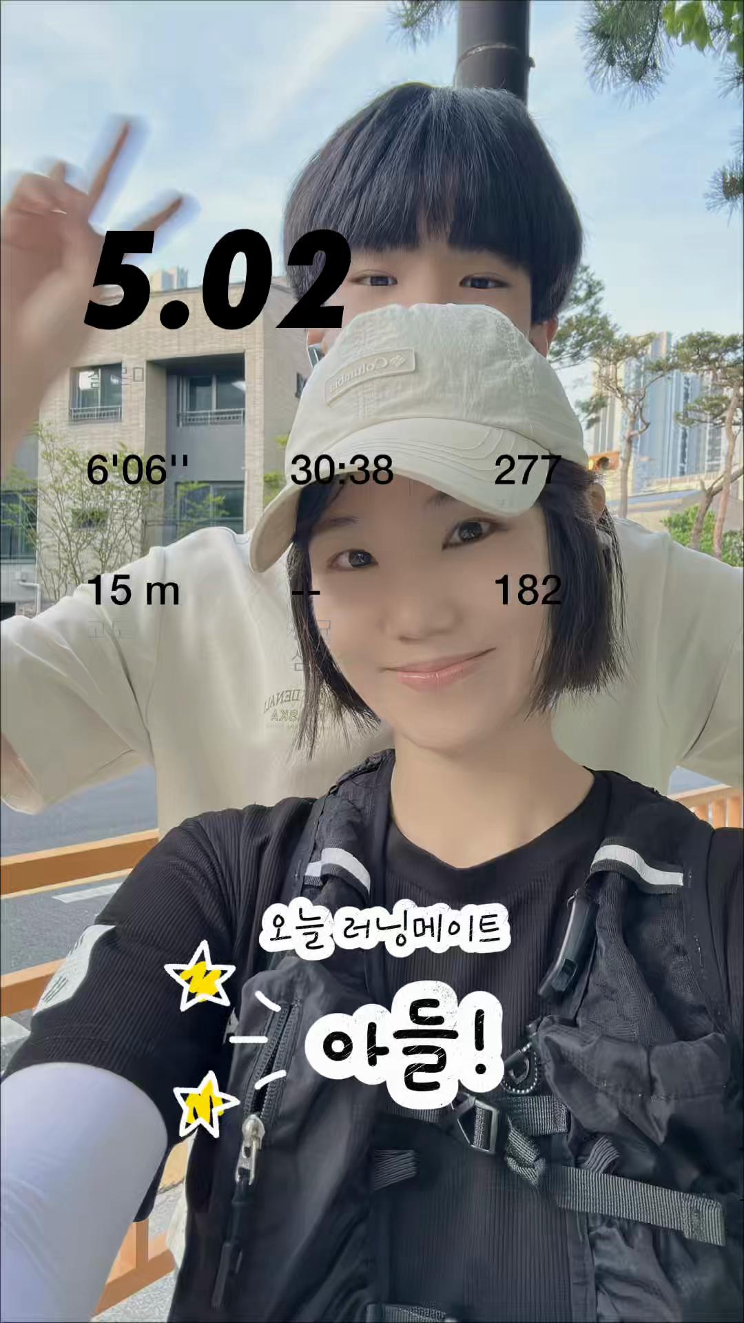 @수경🌈