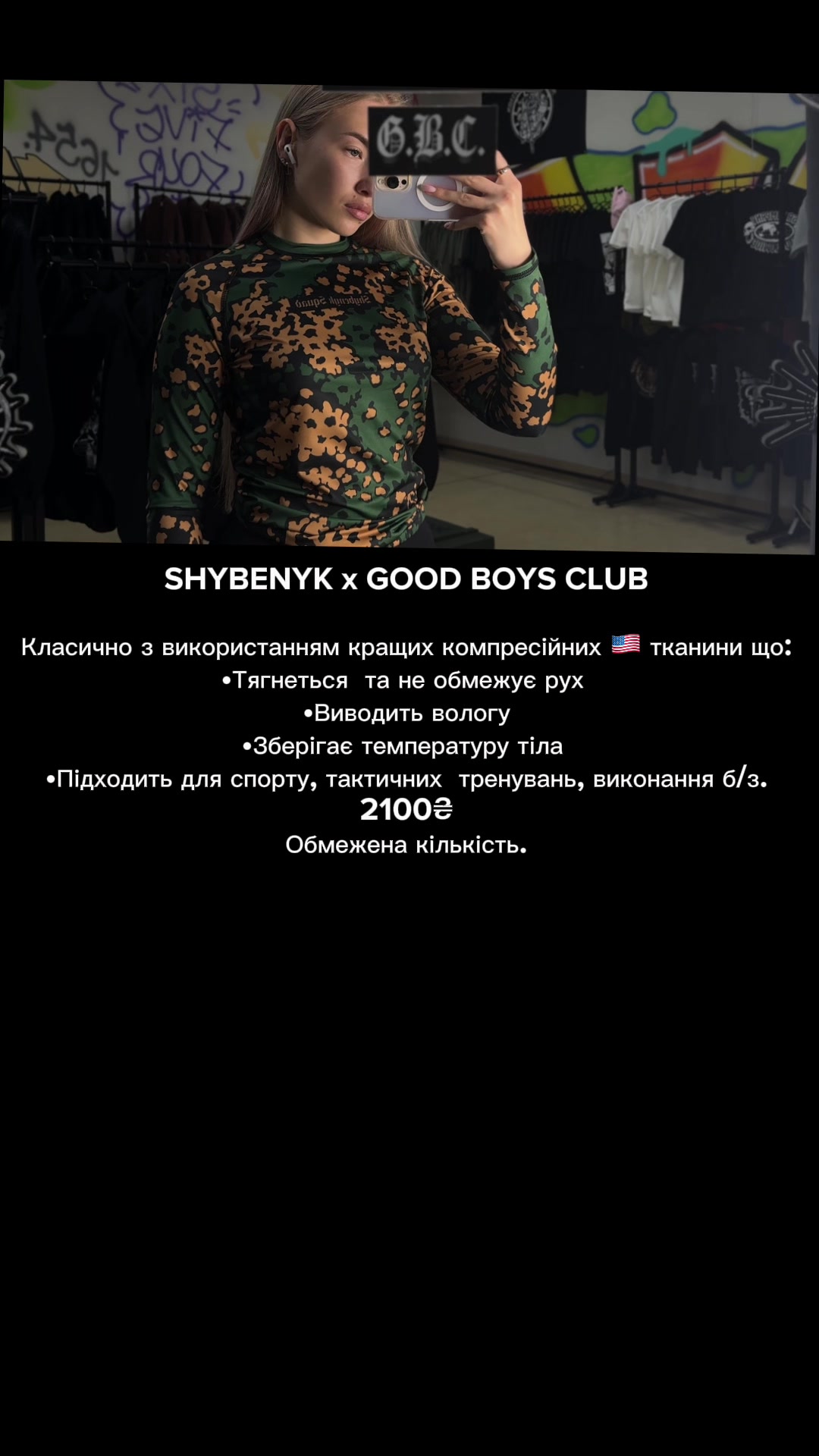@Good_Boys_Club