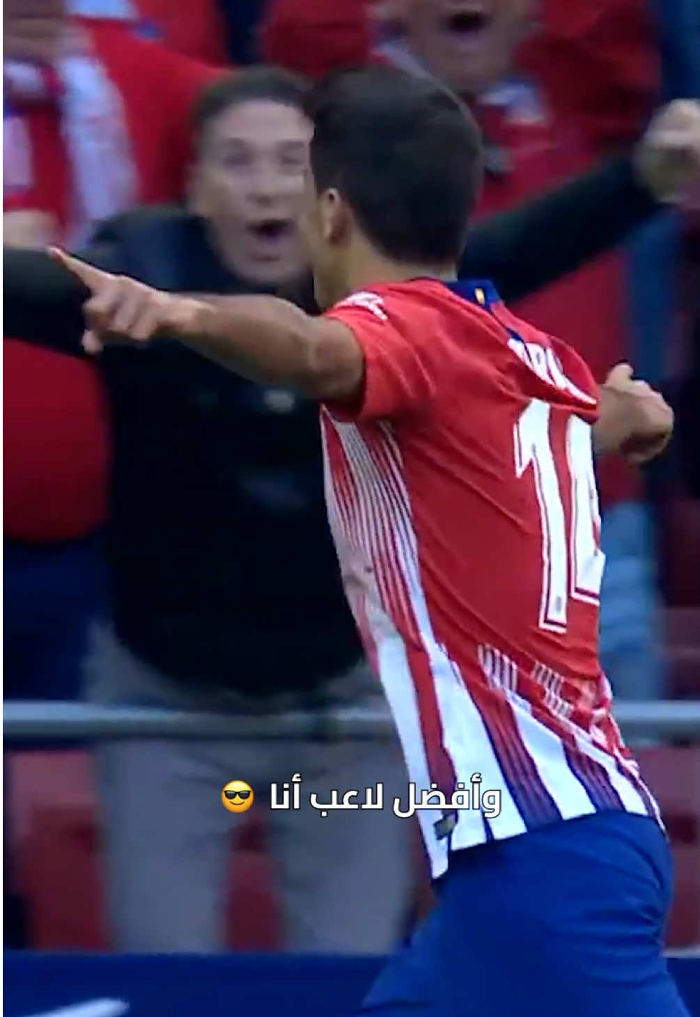 @لاليغا بالعربي - LALIGA ARAB