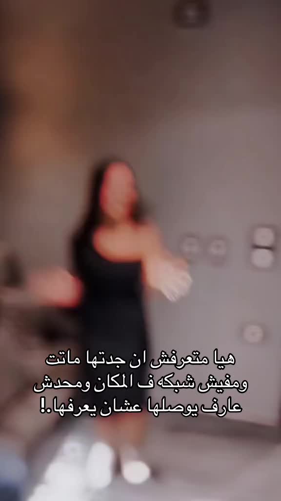 @.مـلـ🍷ــڪ||𝑴𝑨𝑳𝑨𝑲.