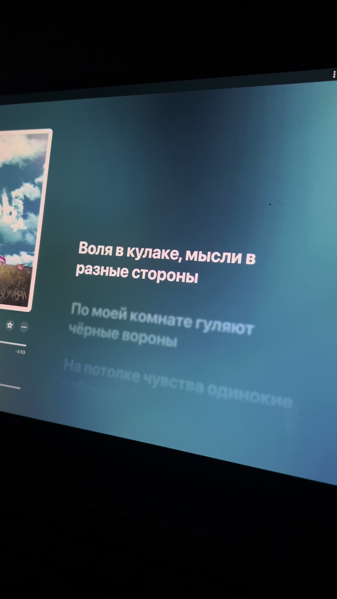 @СНГ музыка 🎧