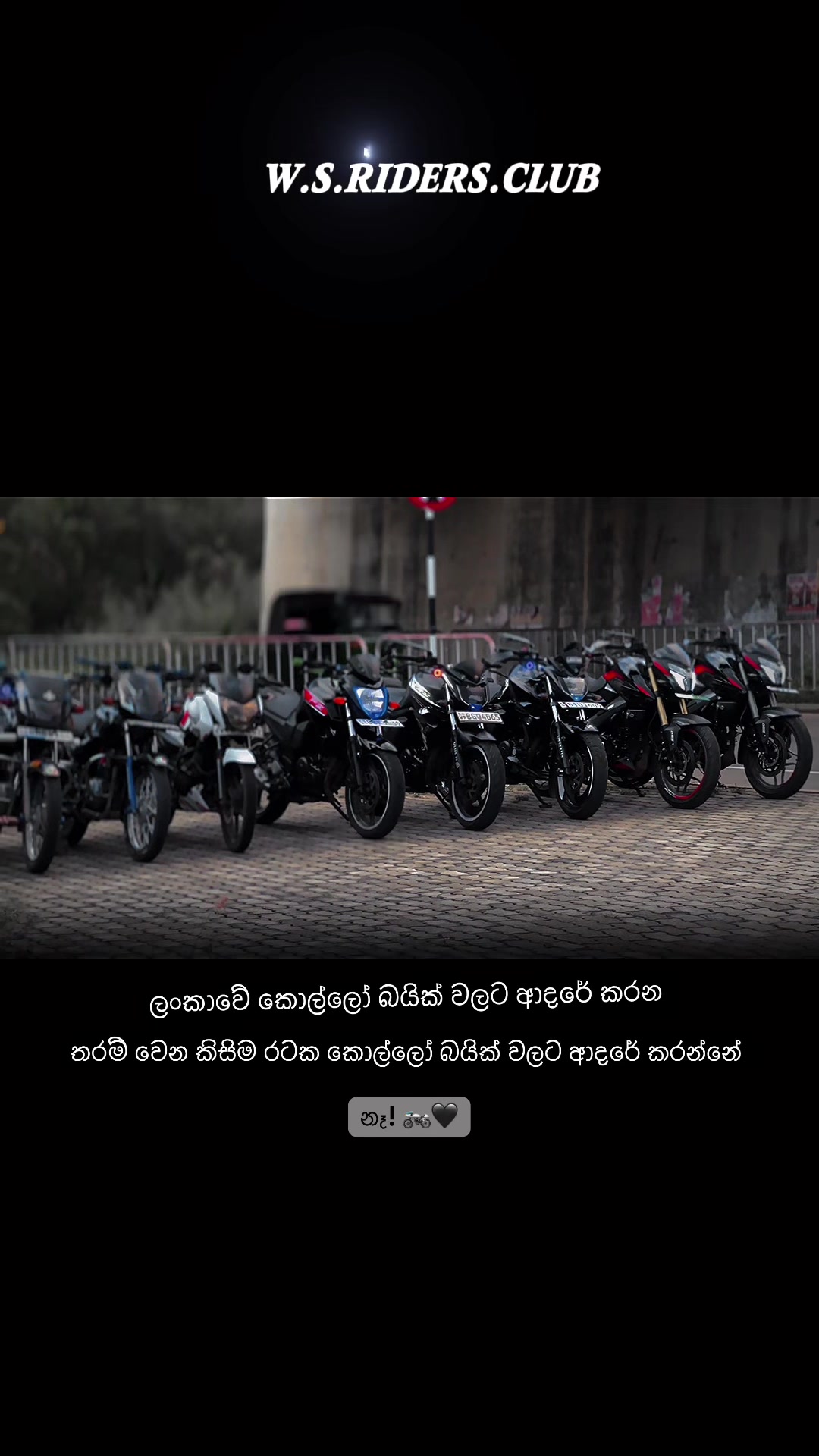 @@Malith_N_Nimsara 🖤😗💐