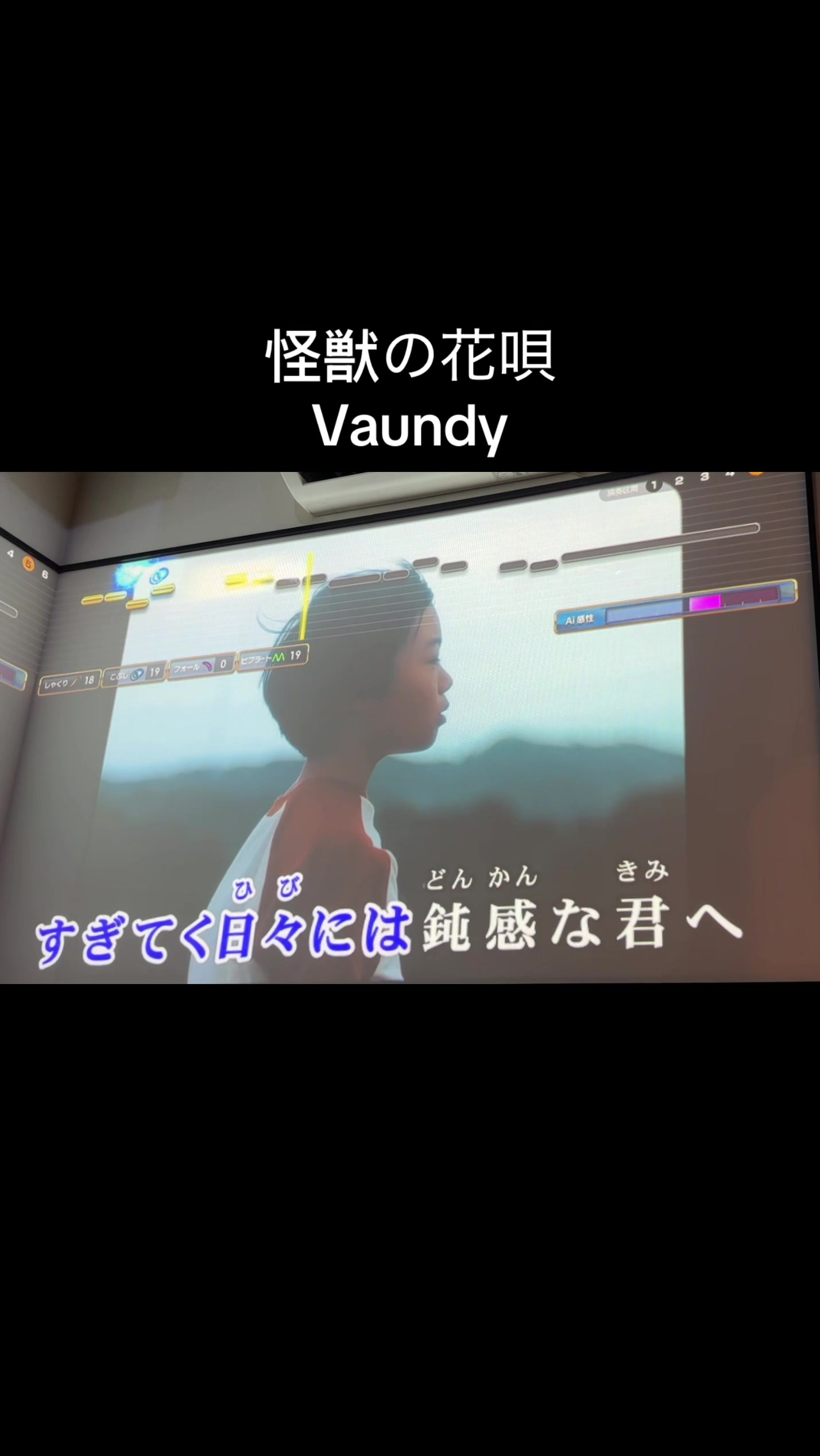 @うたうまくなりたいボーちゃん