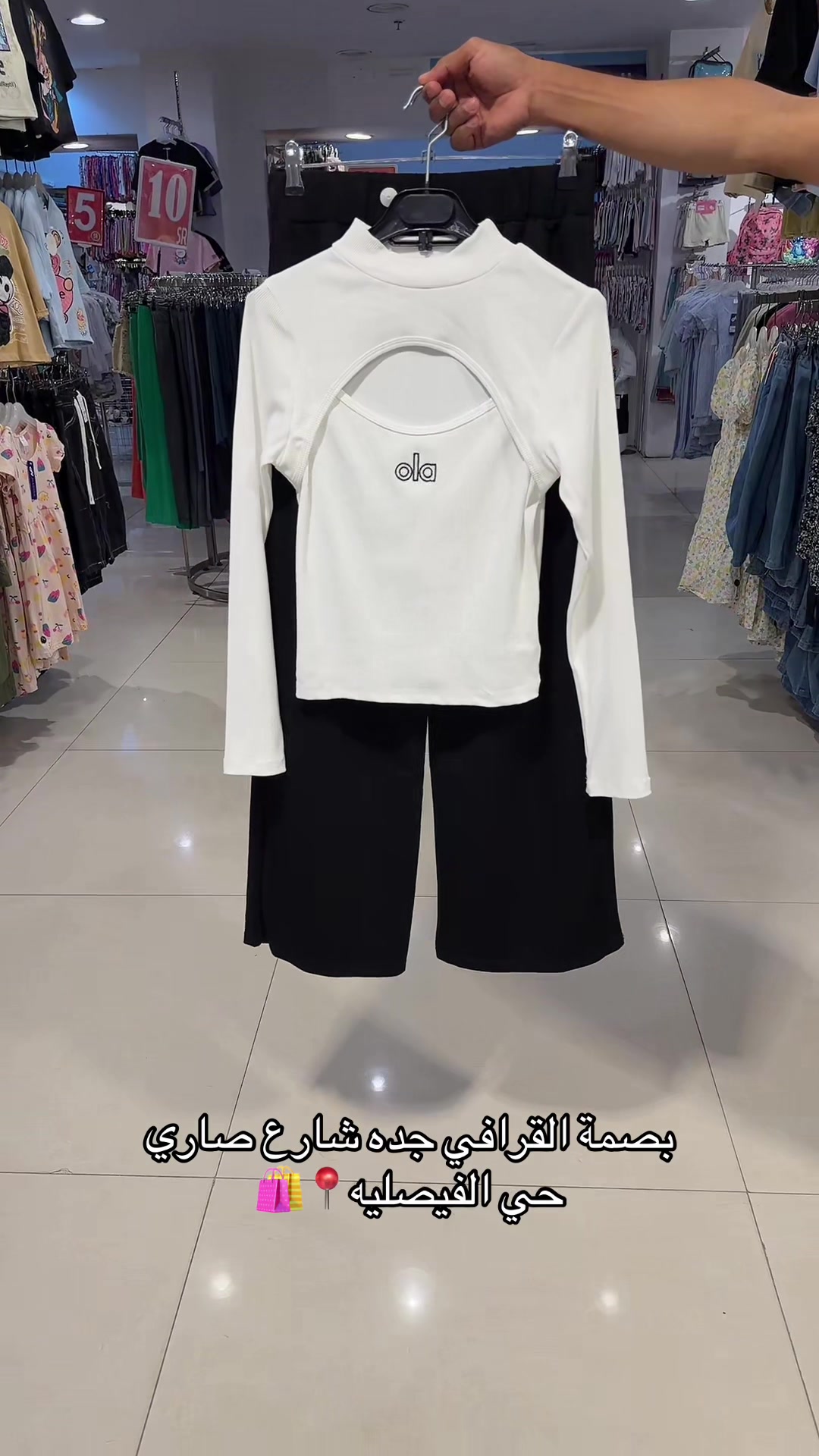 @القوافي ALKAWAFI🛍️