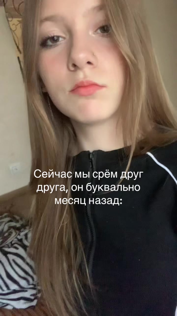 @shakirova🐹