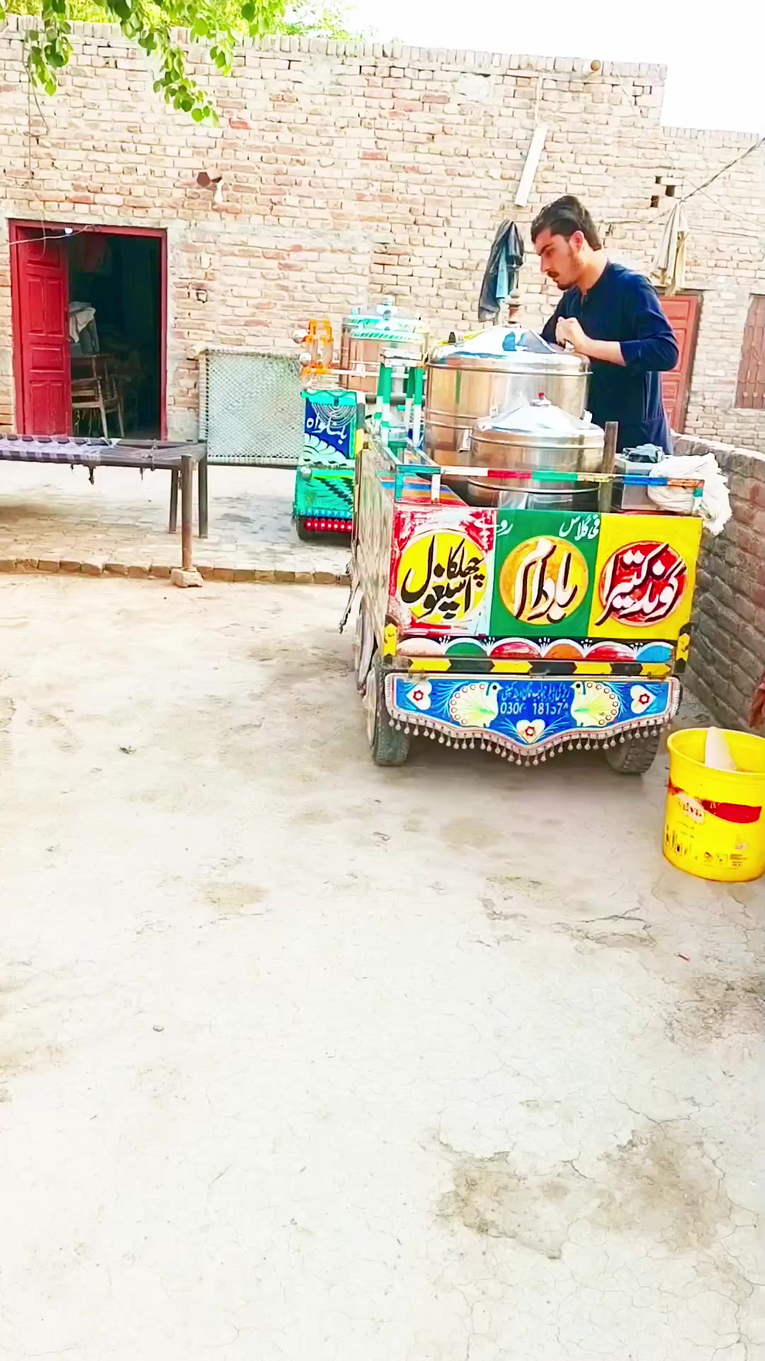 @Shapodin333🐆🦅