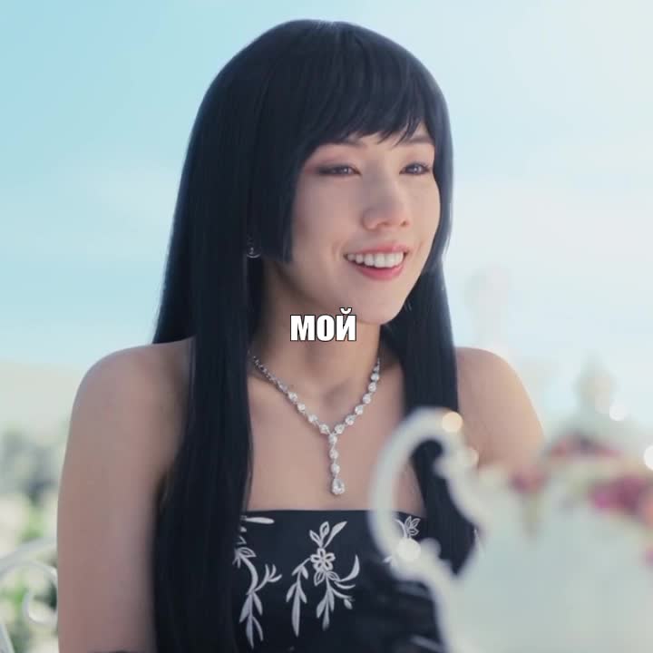 @МУЖ ШИБУКИ🩶