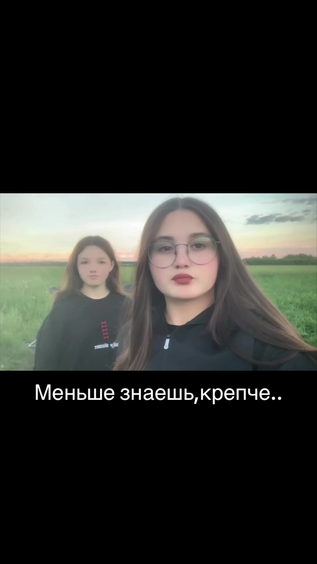 @᠕ᠣᠪᜤᜰᜥᝯ❤️