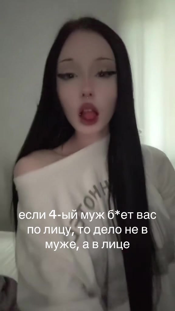 @vamplerkiss꧂