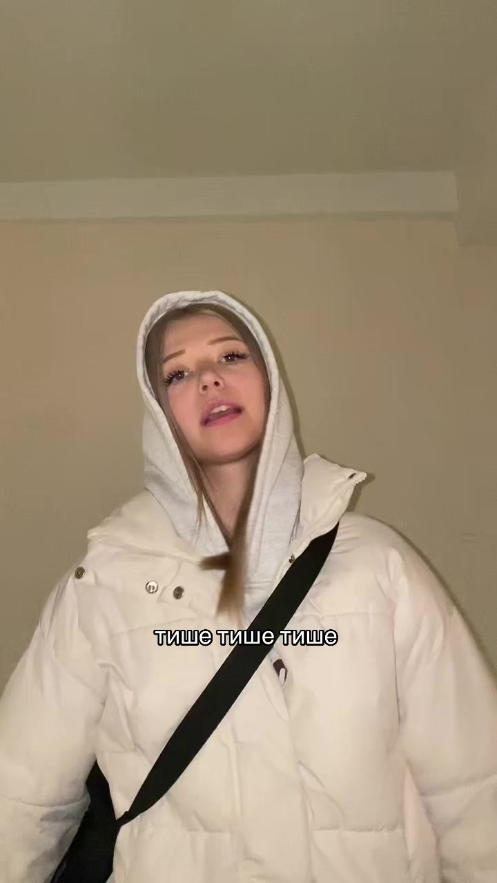 @Леська