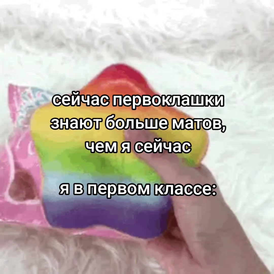 @#зᴀнозᴀ🍰