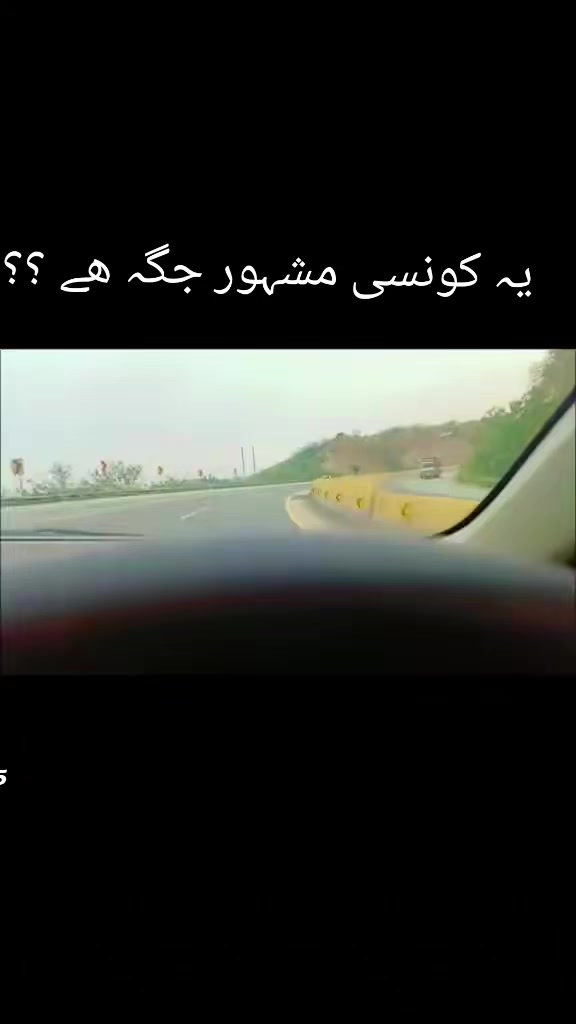 @Zaheer Farooqi
