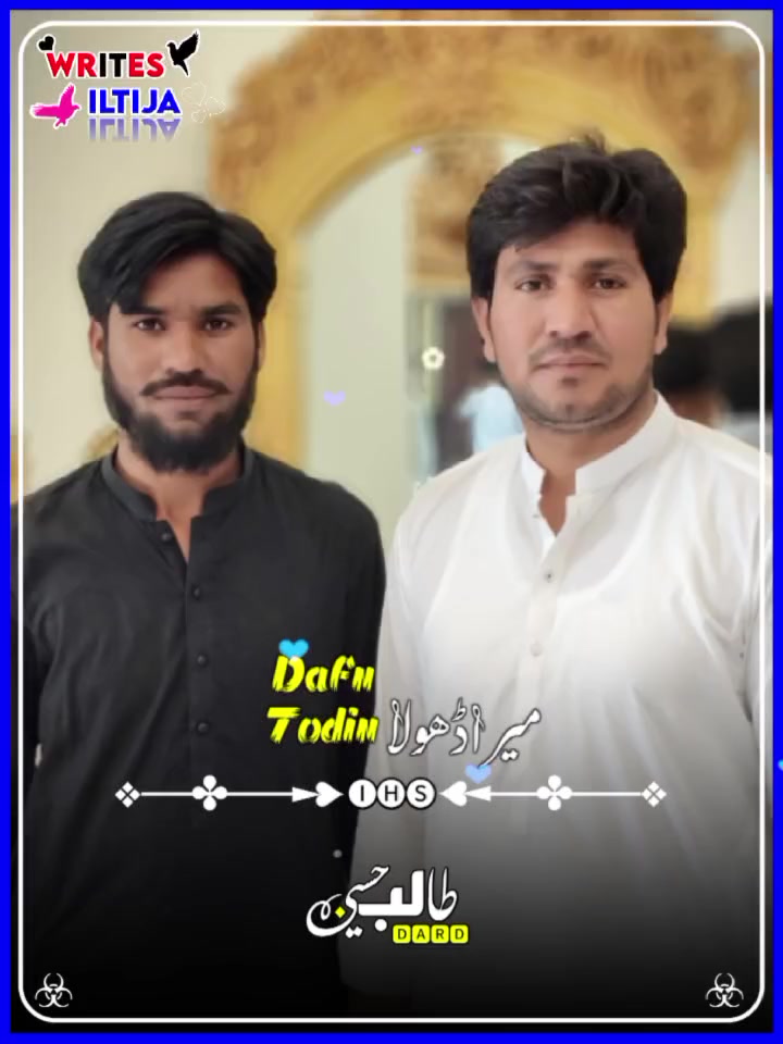 @Babu Ansari
