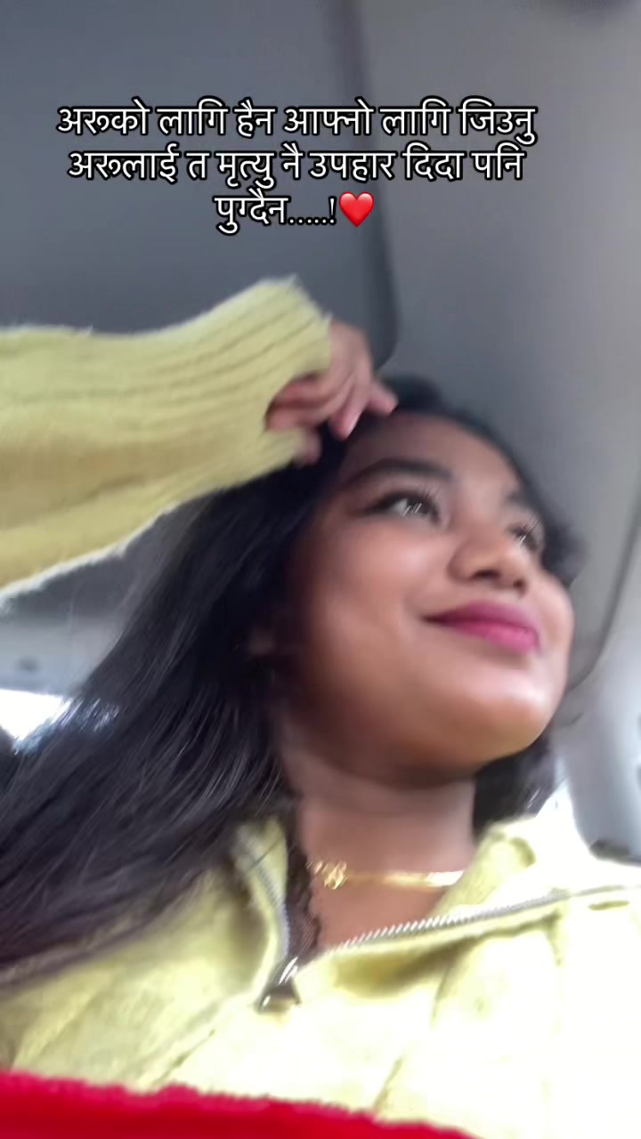 @Rajitasunar
