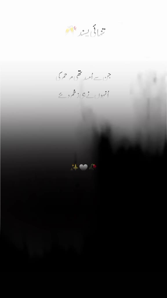 @تنہائی پسند🥂