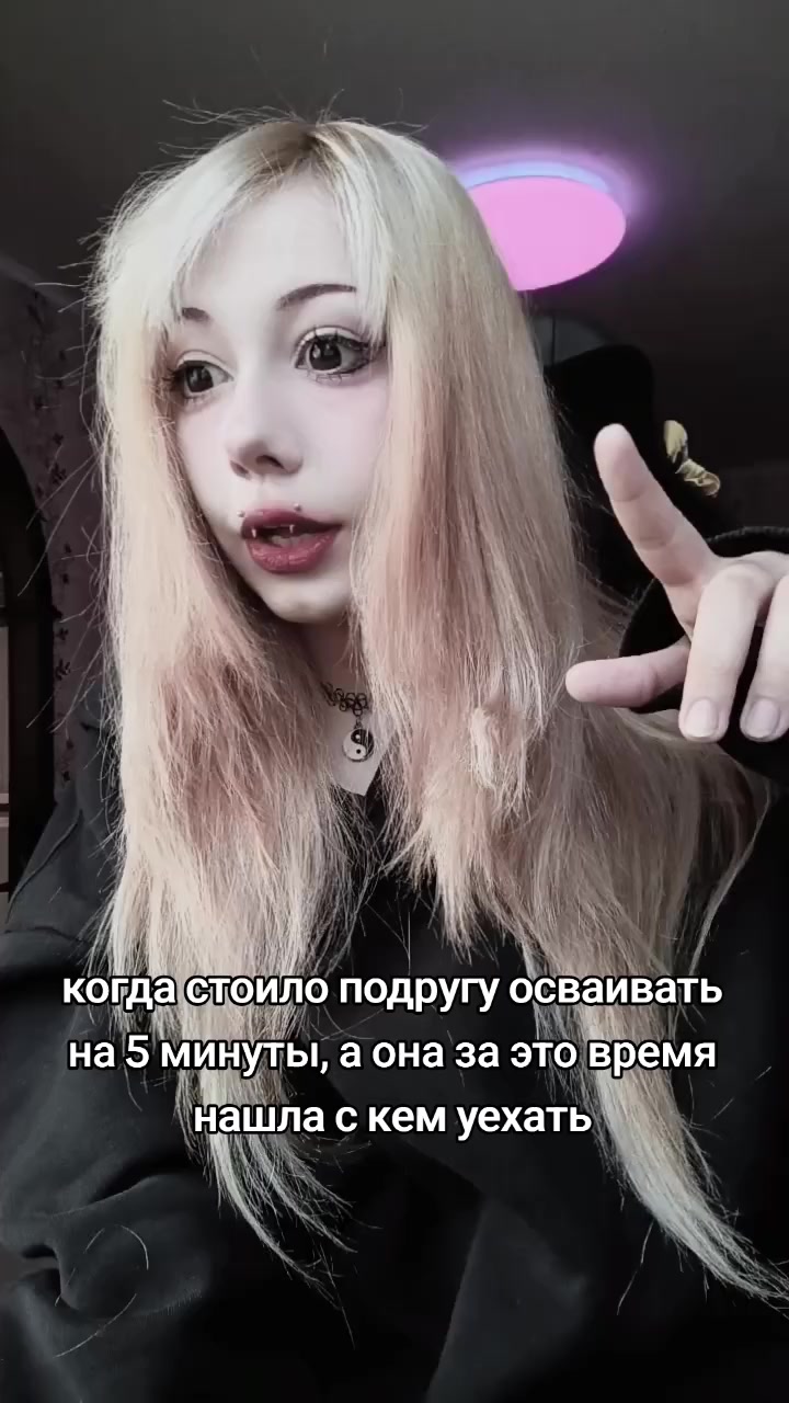 @Shiroiasha