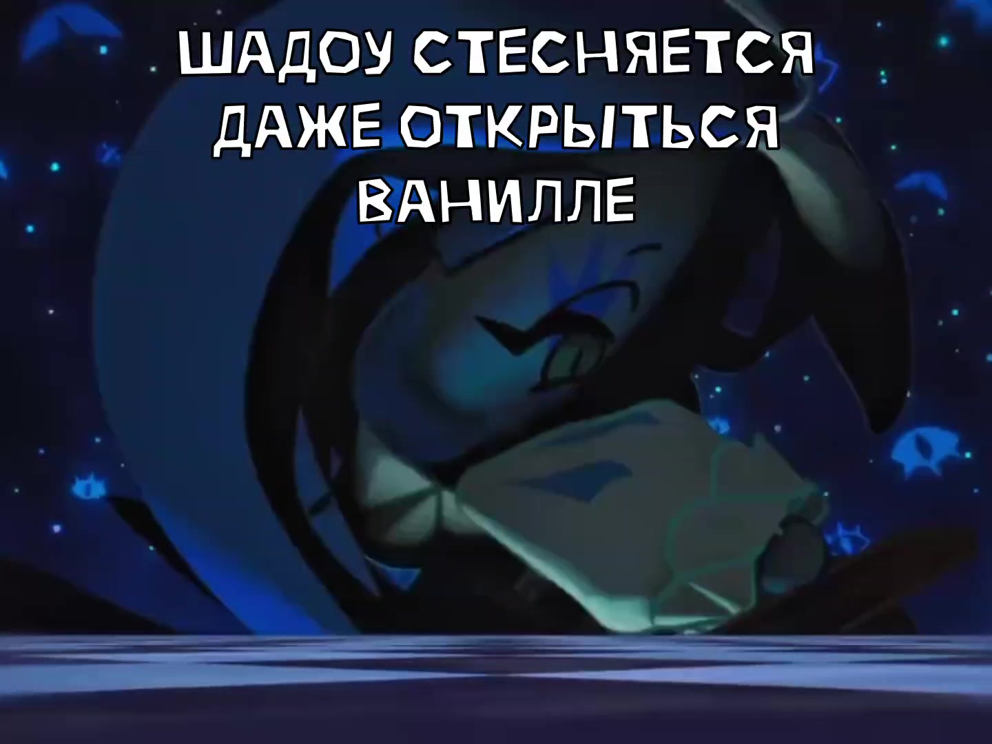 @𝑍𝑖𝑝𝑧𝑖𝑝#ˢʰᵃᵈᵒʷ ᵐᶦᶫᵏ