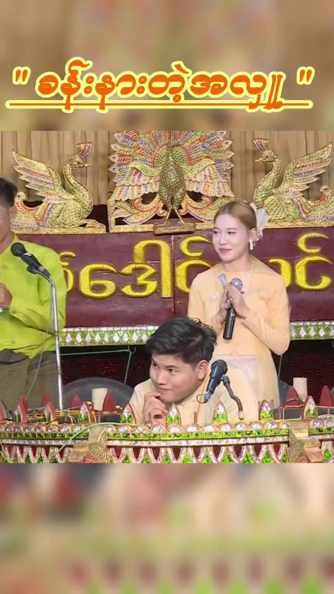 @๐๐๐๐๐๐±แแฒแแแบแท๐พ๐๐๐๐s