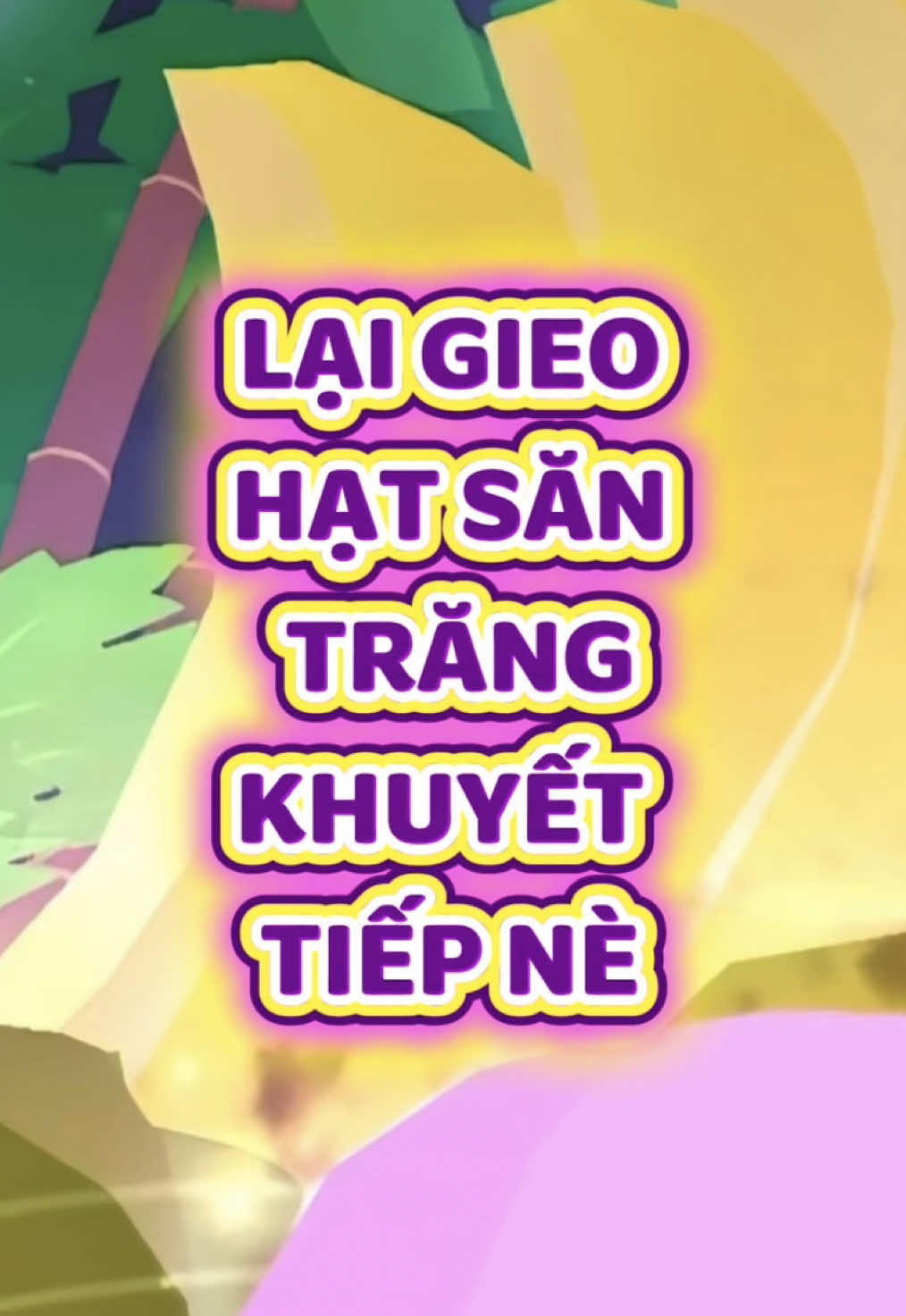 @NIAS