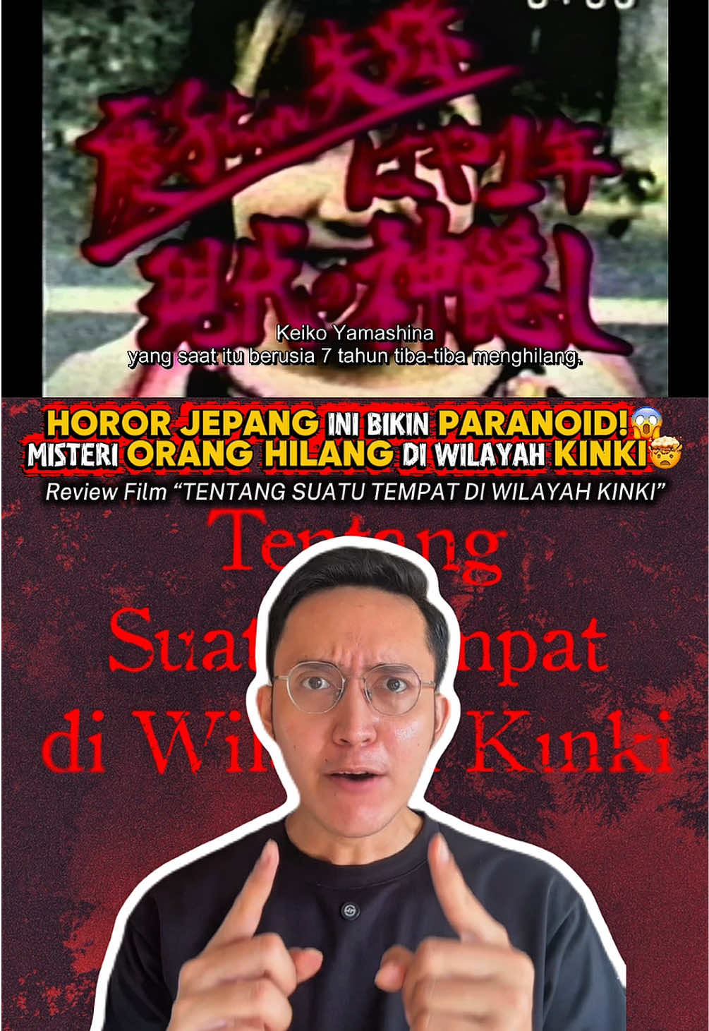 @bahasfilmbarengaffan