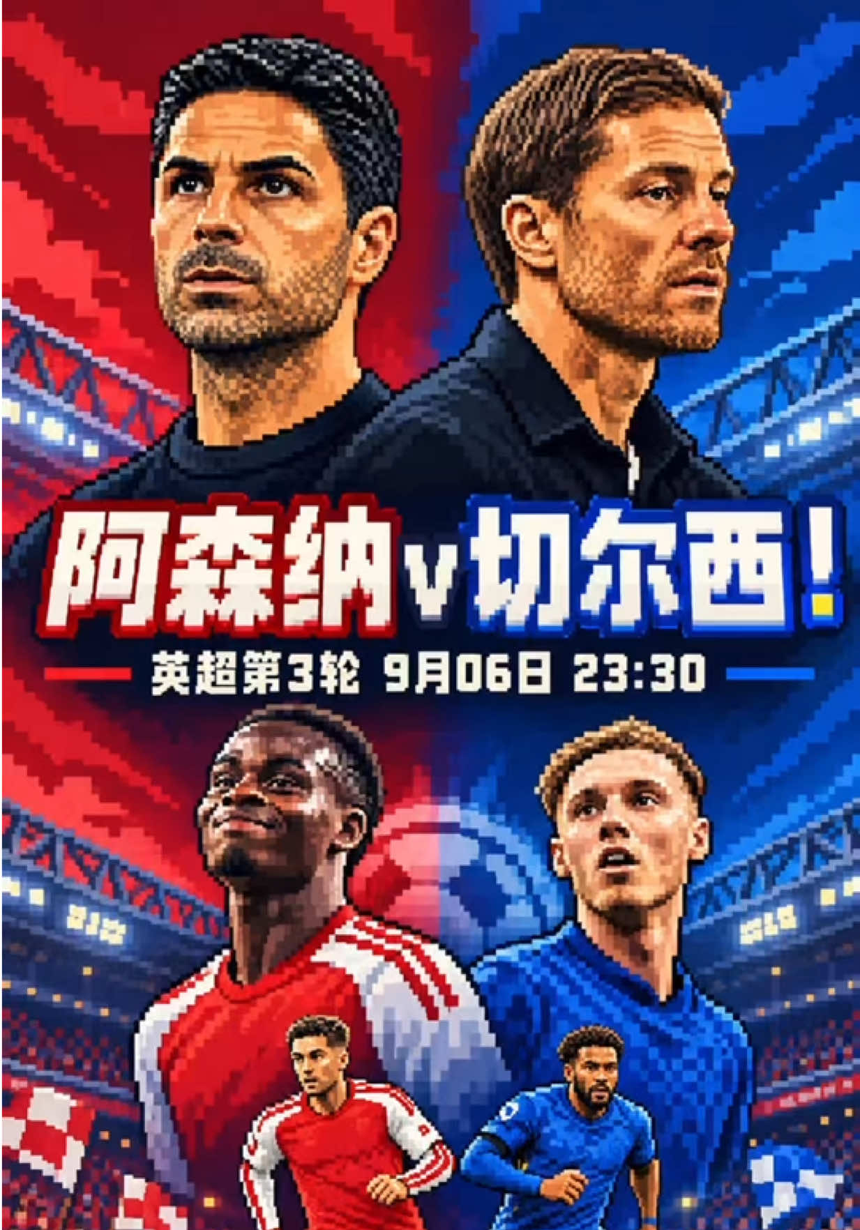 @超神鲸App