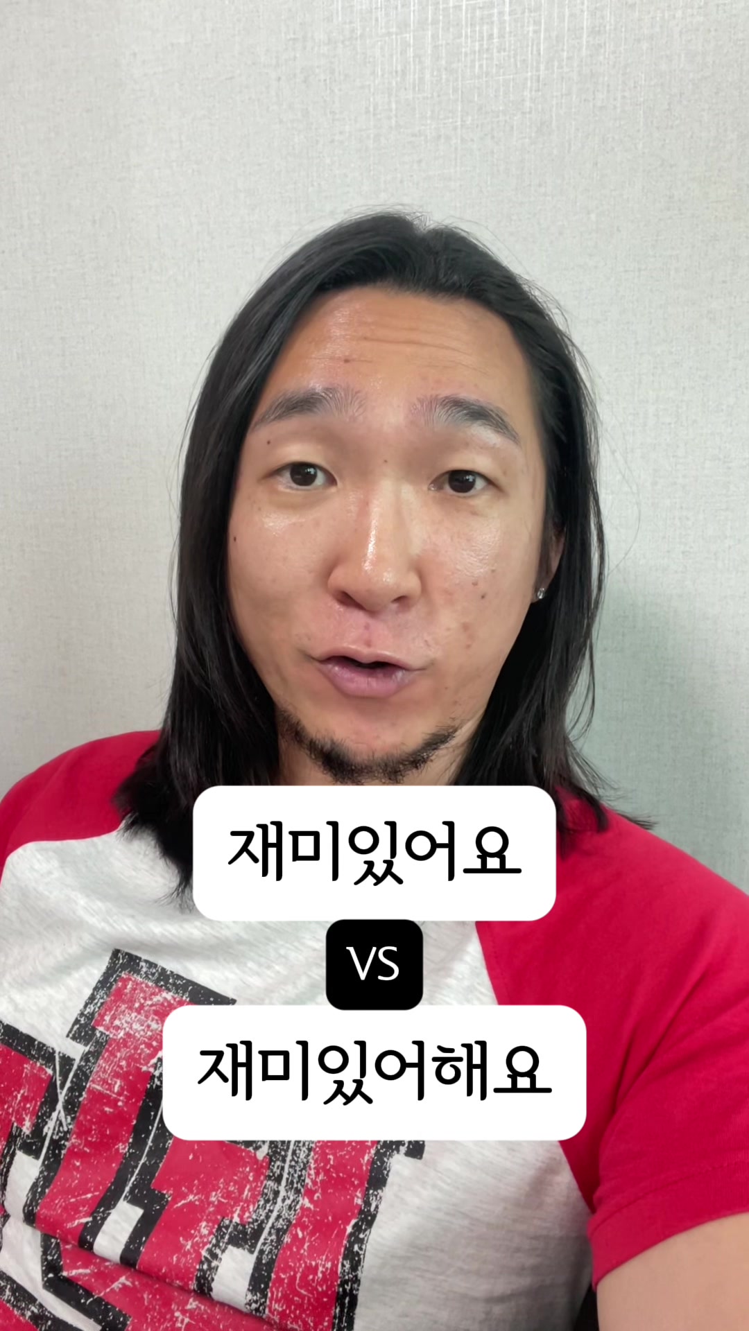 @TalkKorean with Jay