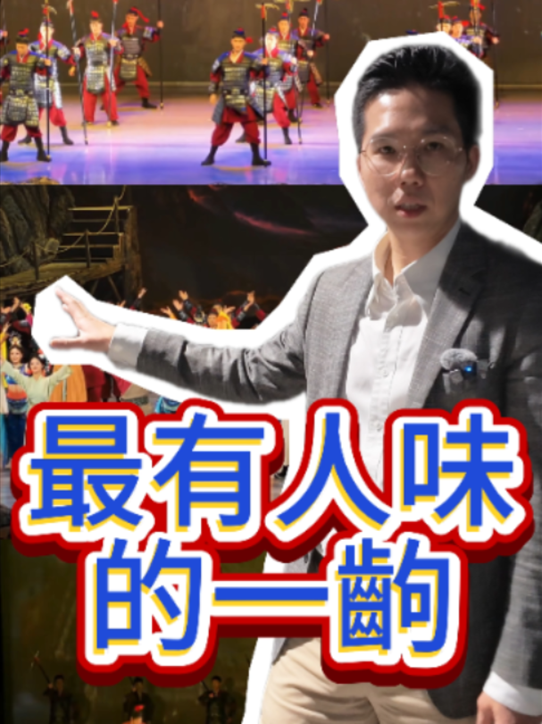 @歷史哥Historybro