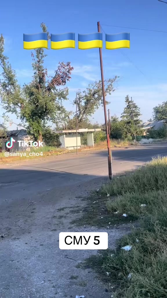 @Арсен