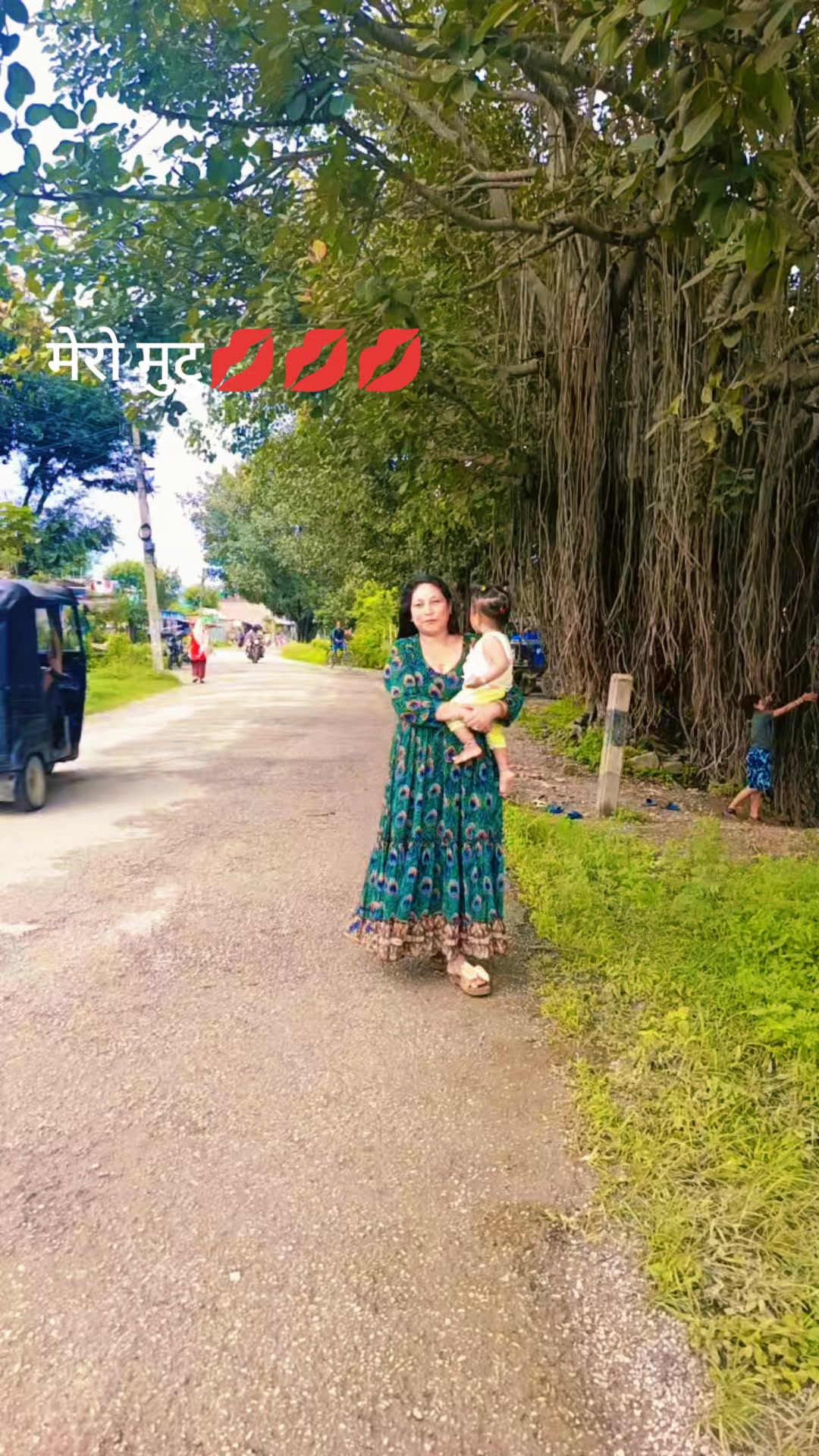 @Ro Shani