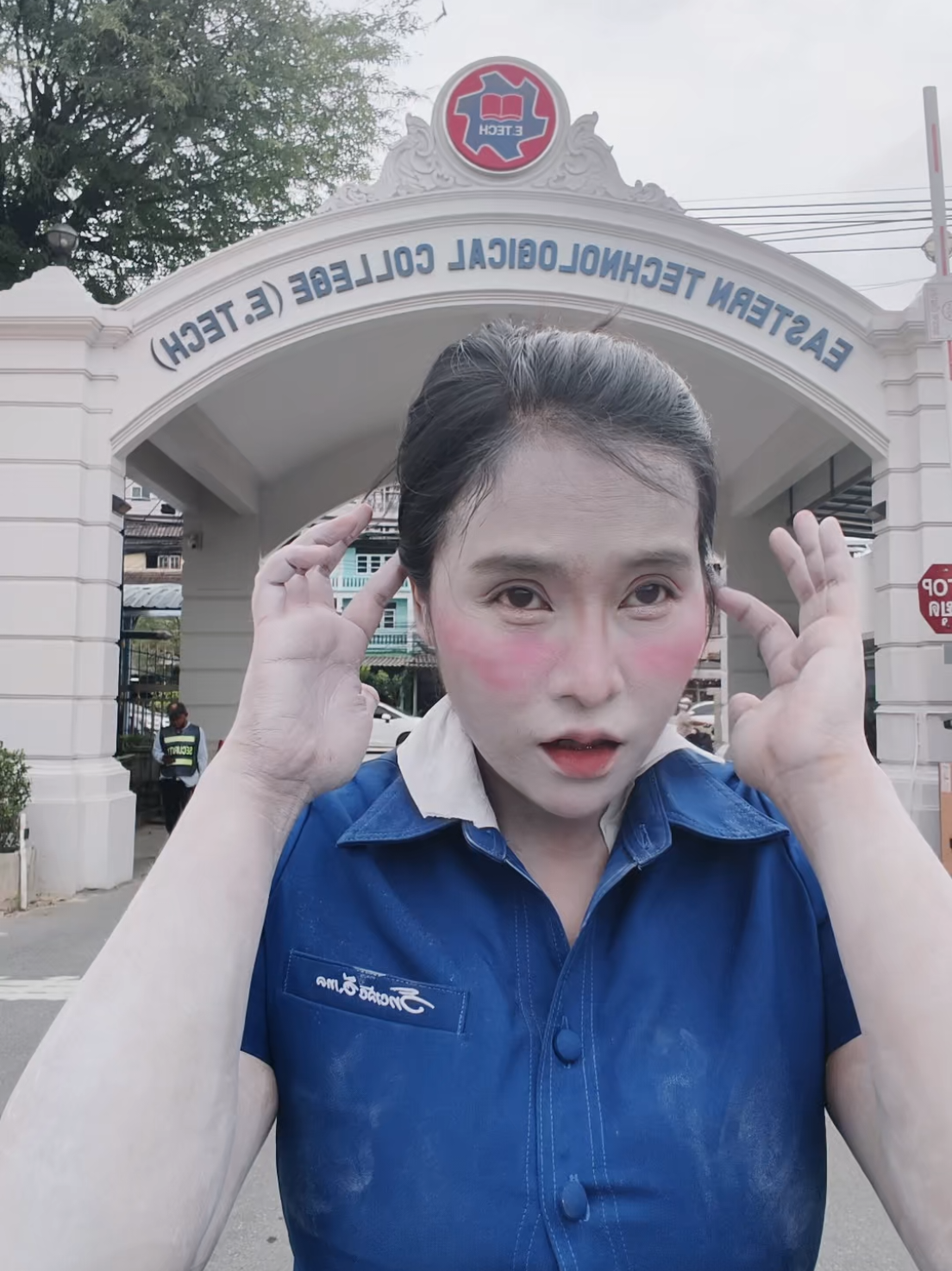@จารย์เมอิ๊ง