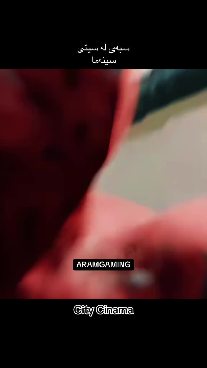 @Aram Gaming 💜 ئارام گەیمەر