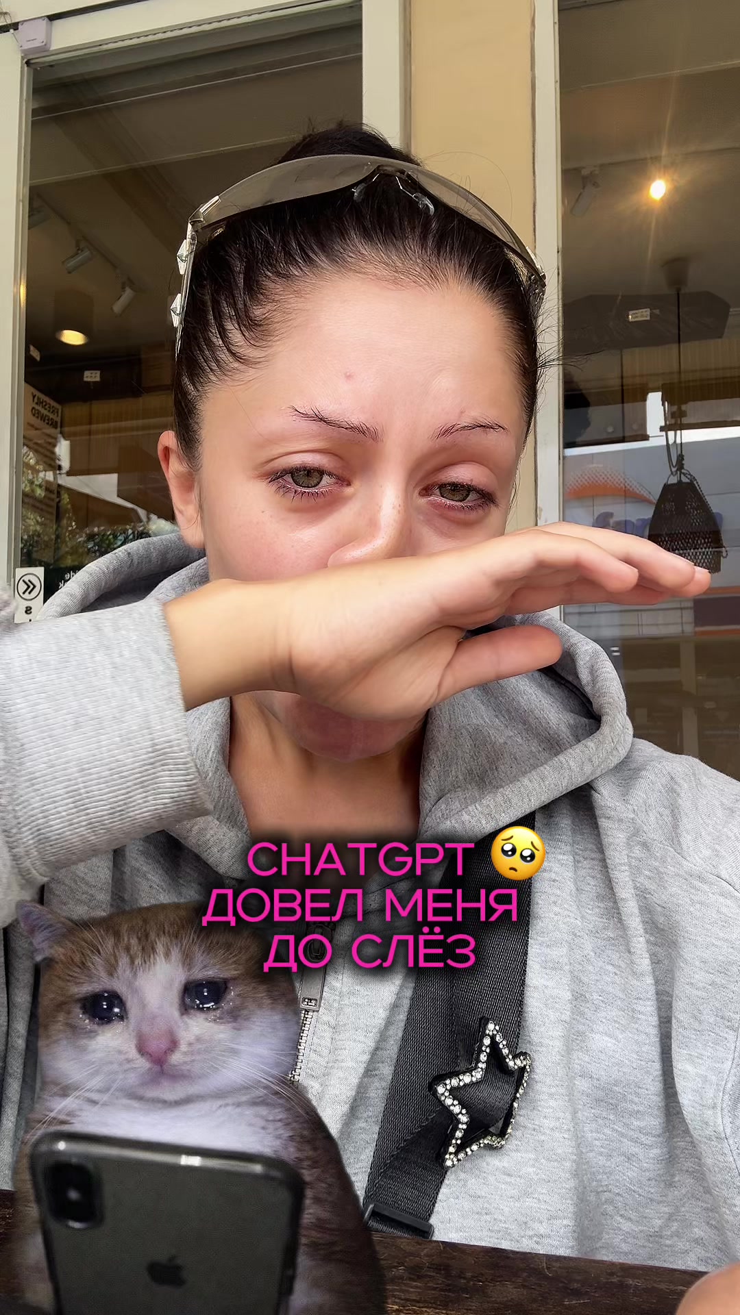 @РАДА