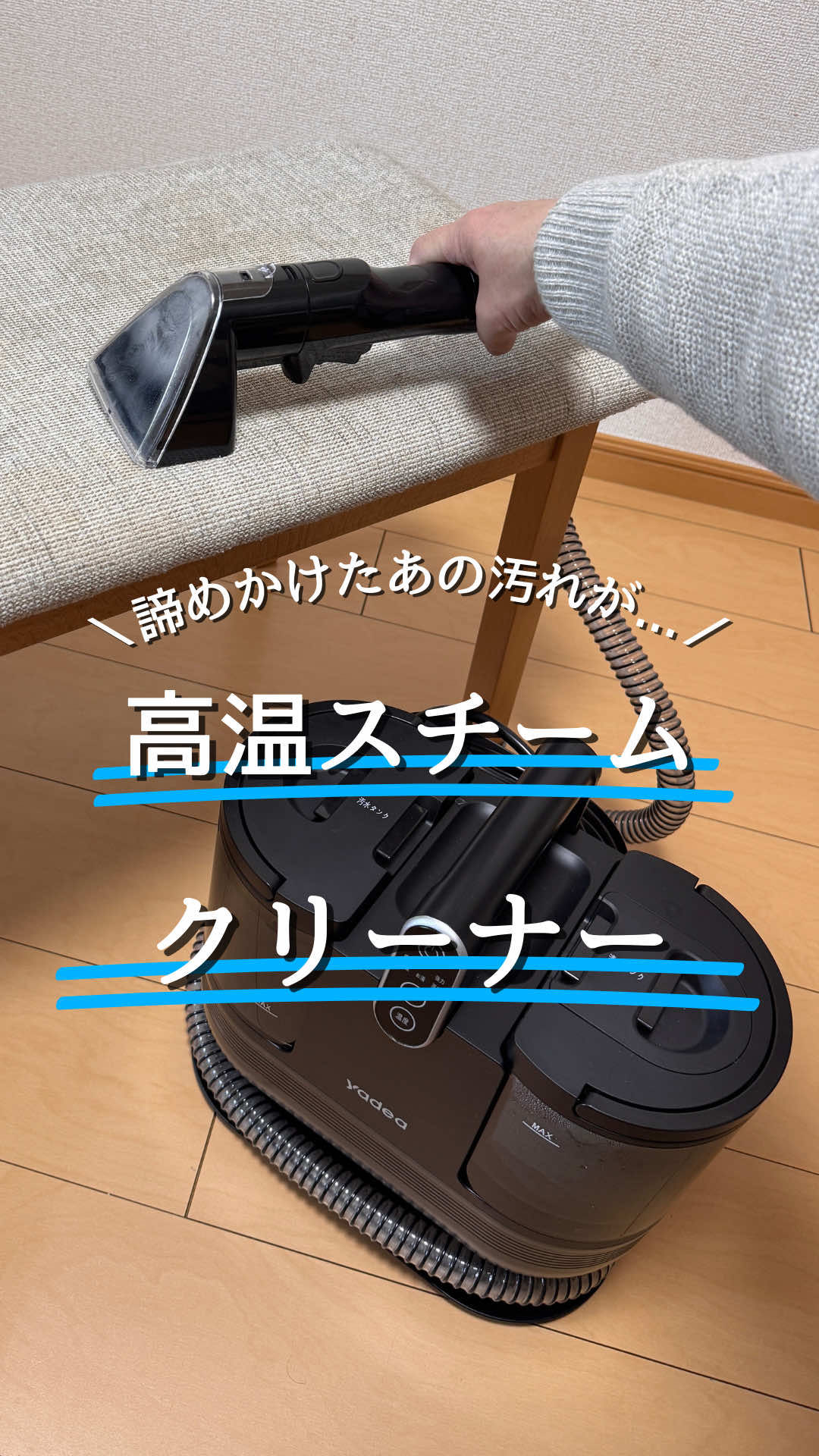 @よし|暮らしがちょっとラクになる
