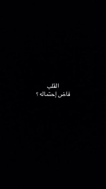 @fofo